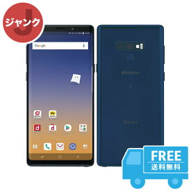 docomo Galaxy Note9 SC-01L ブルー 本体 [ジャンク] スマホ 中古 送料無料