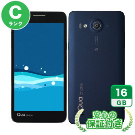 au Qua phone PX LGV33 ネイビー 本体 [Cランク] スマホ 中古 送料無料 当社3ヶ月保証