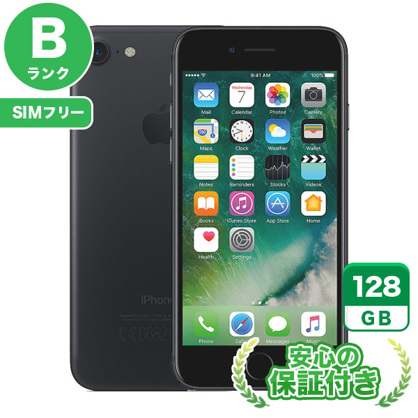 楽天市場】SIMフリー iPhone7[128GB] ブラック 本体 [Bランク] iPhone