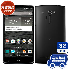 au isai VL LGV31 ブラック 本体 [ジャンク] スマホ 中古 送料無料