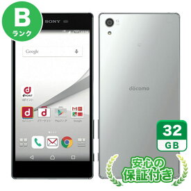 docomo Xperia Z5 Premium SO-03H クロム 本体 [Bランク] スマホ 中古 送料無料 当社3ヶ月保証