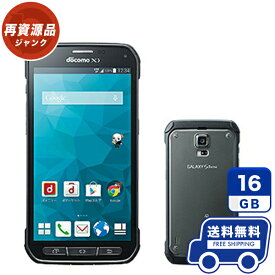 docomo Galaxy S5 Active SC-02G グレイ 本体 [ジャンク] スマホ 中古 送料無料