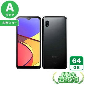 SIMフリー Galaxy A21 シンプル SCV49 ブラック64GB 本体[Aランク] Androidスマホ 中古 送料無料 当社3ヶ月保証