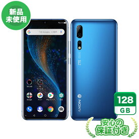 SoftBank Axon 10 Pro 5G VRゴーグルセット ブルー128GB 標準セット[Sランク] Androidスマホ 新品 未使用 送料無料 当社3ヶ月保証