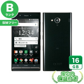 SIMフリー URBANO V03 ロイヤルブラック16GB 本体[Bランク] Androidスマホ 中古 送料無料 当社3ヶ月保証