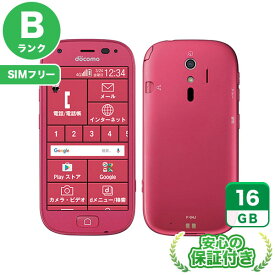 SIMフリー らくらくスマートフォン4 F-04J ピンク16GB 本体[Bランク] Androidスマホ 中古 送料無料 当社3ヶ月保証
