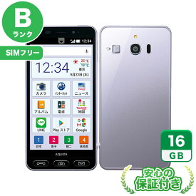 SIMフリー シンプルスマホ3 509SH ライラックシルバー16GB 本体[Bランク] Androidスマホ 中古 送料無料 当社3ヶ月保証