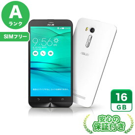 SIMフリー ZenFone Go ZB551KL ホワイト16GB 本体[Aランク] Androidスマホ 中古 送料無料 当社3ヶ月保証