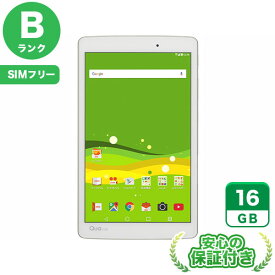 SIMフリー Qua tab PX ホワイト16GB 本体[Bランク] Androidタブレット 中古 送料無料 当社3ヶ月保証