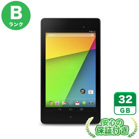 Wi-Fiモデル Nexus 7 ME571 ブラック32GB 本体[Bランク] Androidタブレット 中古 送料無料 当社3ヶ月保証