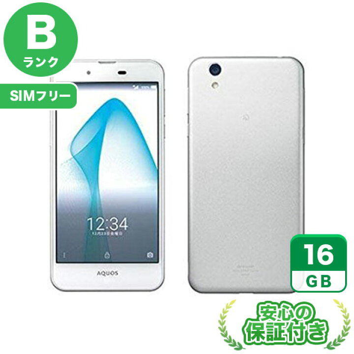 楽天市場】SIMフリー AQUOS L2 SH-L02 ホワイト16GB 本体[Bランク 