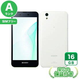 SIMフリー AQUOS SH-M04 ホワイト16GB 本体[Aランク] Androidスマホ 中古 送料無料 当社3ヶ月保証