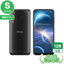 楽天市場】未使用 androidの通販