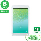 SIMフリー Qua tab 01 KYT31 ホワイト16GB 本体[Bランク] Androidタブレット 中古 送料無料 当社3ヶ月保証