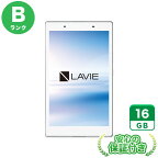 Wi-Fiモデル LAVIE Tab E TE508/BAW PC-TE508BAW ホワイト16GB 本体[Bランク] Androidタブレット 中古 送料無料 当社3ヶ月保証