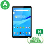 Wi-Fiモデル Lenovo TAB M8 ZA5G0084JP TB-8505F アイアングレー16GB 本体[Aランク] Androidタブレット 中古 送料無料 当社3ヶ月保証
