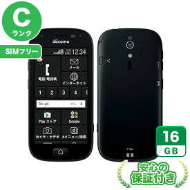 SIMフリー らくらくスマートフォン4 F-04J ブラック16GB 本体[Cランク] Androidスマホ 中古 送料無料 当社3ヶ月保証