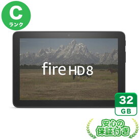 【ポイントアップ16日23:59マデ】Wi-Fiモデル Fire HD 8 第10世代(2020) ブラック32GB 本体 [Cランク] Androidタブレット 中古 送料無料 当社3ヶ月保証