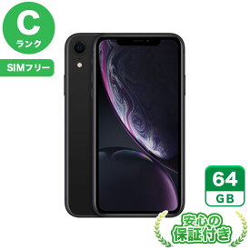 SIMフリー iPhoneXR ブラック64GB 本体[Cランク] iPhone 中古 送料無料 当社3ヶ月保証