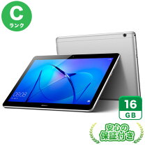 楽天市場】タブレット wi-fiモデル android 10（メーカーファーウェイ 