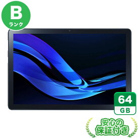 【ポイントアップ16日23:59マデ】Wi-Fiモデル LAVIE Tab T10d PC-T1055ETS プラチナグレー64GB 本体 [Bランク] Androidタブレット 中古 送料無料 当社3ヶ月保証