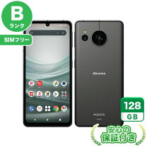 楽天市場】aquos sense7 sim フリーの通販