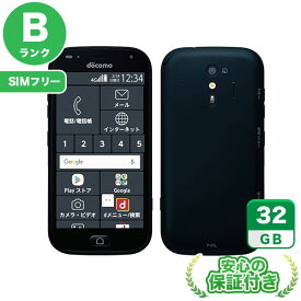 SIMフリー らくらくスマートフォン me F-01L ブラック32GB 本体[Bランク] Androidスマホ 中古 送料無料 当社3ヶ月保証