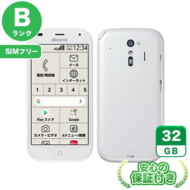 SIMフリー らくらくスマートフォン F-42A ホワイト32GB 本体[Bランク] Androidスマホ 中古 送料無料 当社3ヶ月保証