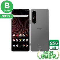 楽天市場】xperia 1 iii 中古の通販