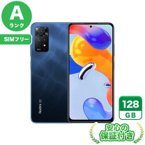 楽天市場】redmi note 11 pro 5g（スマートフォン本体｜スマートフォン 