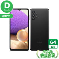 楽天市場】galaxy a32 5g scg08 本体の通販