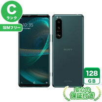 楽天市場】xperia 5 iii（スマートフォン本体｜スマートフォン 