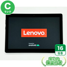 Wi-Fiモデル Lenovo Tab M10 HD ZA4G0071JP TB-X505F スレートブラック16GB 本体[Cランク] Androidタブレット 中古 送料無料 当社3ヶ月保証