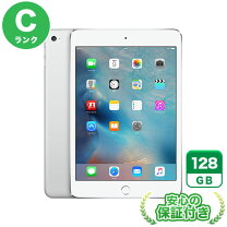 楽天市場】ipad mini 4 wi-fiモデル 128gbの通販