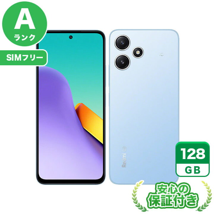 楽天市場】SIMフリー Redmi 12 5G XIG03 スカイブルー128GB 本体[A 