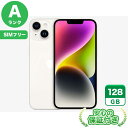 SIMフリー iPhone14 スターライト128GB 本体[Aランク] iPhone 中古 送料無料 当社3ヶ月保証