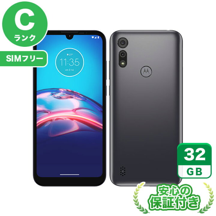 楽天市場】SIMフリー moto e6s メトログレー32GB 本体[Cランク 
