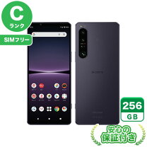 楽天市場】xperia 1 iv（シリーズXperia（ソニー））（スマートフォン