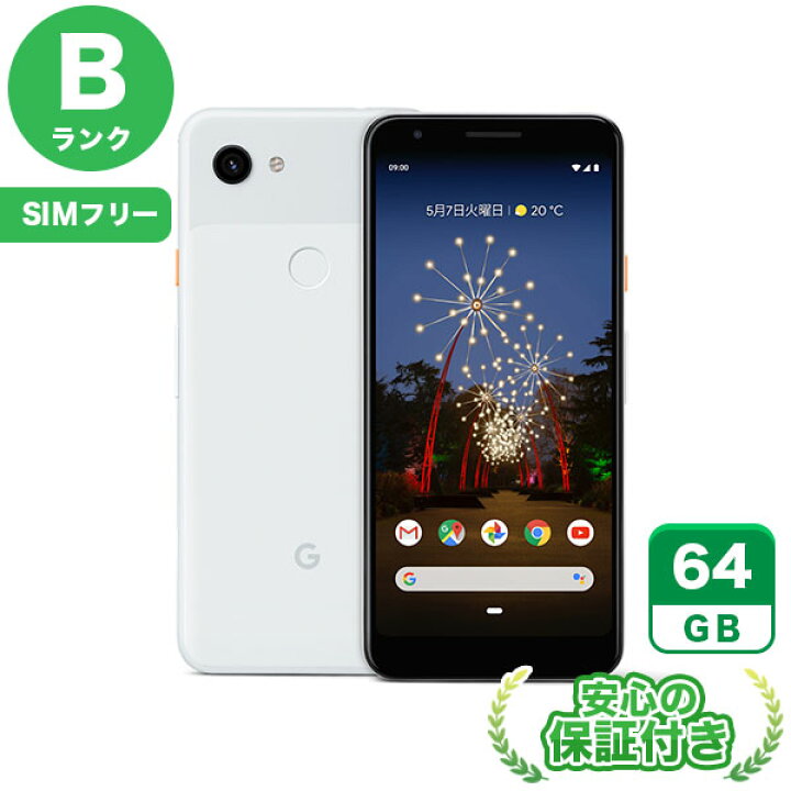 楽天市場】SIMフリー Google Pixel 3a クリアリーホワイト64GB 本体[B 