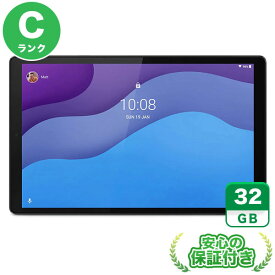 【ポイントアップ16日23:59マデ】Wi-Fiモデル Lenovo Tab M10 HD (2nd Gen) TB-X306F アイアングレー32GB 本体[Cランク] Androidタブレット 中古 送料無料 当社3ヶ月保証