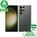 SIMフリー Galaxy S23 Ultra SCG20 グリーン256GB 本体[Aランク] Androidスマホ 中古 送料無料 当社3ヶ月保証