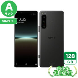SIMフリー Xperia 5 IV SOG09 ブラック128GB 本体[Aランク] Androidスマホ 中古 送料無料 当社3ヶ月保証