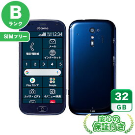 SIMフリー らくらくスマートフォン F-42A ネイビー32GB 本体[Bランク] Androidスマホ 中古 送料無料 当社3ヶ月保証