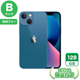 SIMフリー iPhone13 mini ブルー128GB 本体[Bランク] iPhone 中古 送料無料 当社3ヶ月保証