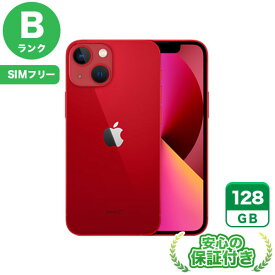 SIMフリー iPhone13 mini レッド128GB 本体[Bランク] iPhone 中古 送料無料 当社3ヶ月保証