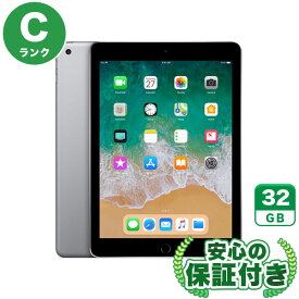 【ポイントアップ16日23:59マデ】Wi-Fiモデル iPad 第6世代 スペースグレイ32GB 本体[Cランク] iPad 中古 送料無料 当社3ヶ月保証