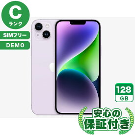 【ポイントアップ16日23:59マデ】SIMフリー demo iPhone14 Plus パープル128GB 本体[Cランク] iPhone 中古 送料無料 当社3ヶ月保証