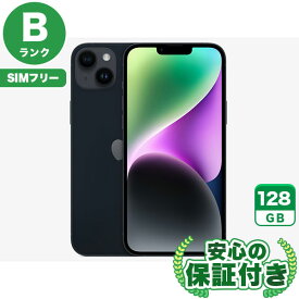 【ポイントアップ16日23:59マデ】SIMフリー iPhone14 Plus ミッドナイト128GB 本体[Bランク] iPhone 中古 送料無料 当社3ヶ月保証