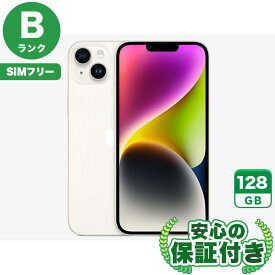 【ポイントアップ16日23:59マデ】SIMフリー iPhone14 Plus スターライト128GB 本体[Bランク] iPhone 中古 送料無料 当社3ヶ月保証