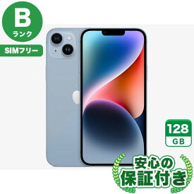 【ポイントアップ16日23:59マデ】SIMフリー iPhone14 Plus ブルー128GB 本体[Bランク] iPhone 中古 送料無料 当社3ヶ月保証
